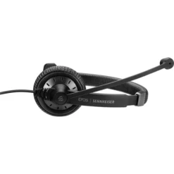 EPOS | Sennheiser SC 45 USB MS, Headset -Alternate Verkaufs-Shop EPOS Sennheiser SC 45 USB MS Headset@@1705107 5