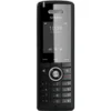Snom M65 DECT, Mobilteil